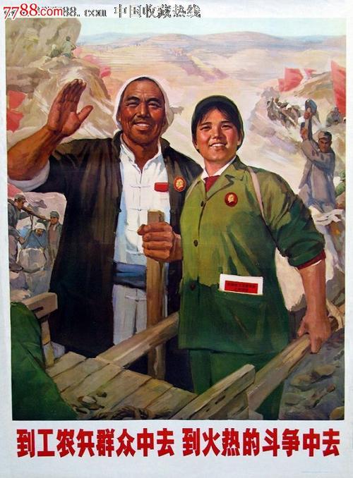 高仿高中文凭制作